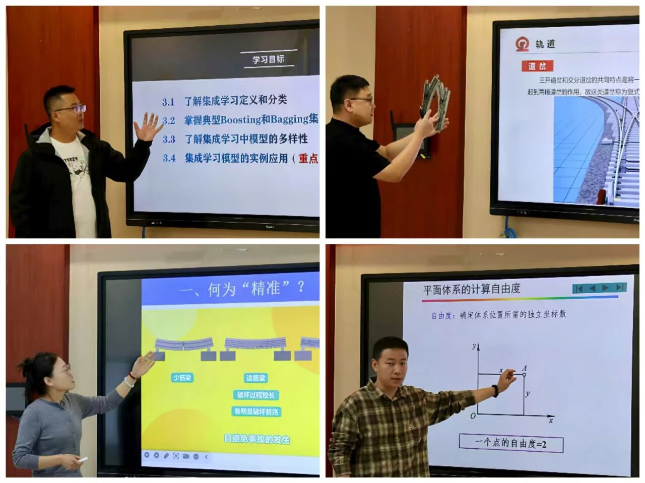 b97977c3b73a1611a6bcc928d9f45d9d.jpg b97977c3b73a1611a6bcc928d9f45d9d.jpg