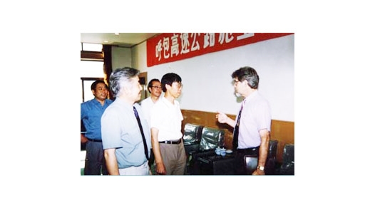 院長(zhǎng)柴金義陪同加拿大國(guó)際開發(fā)署官員考察內(nèi)蒙交通廳