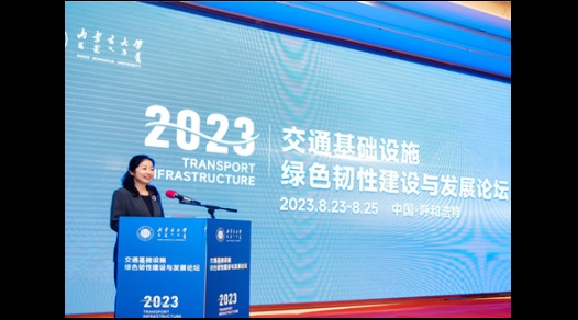 白托婭，2020年至今