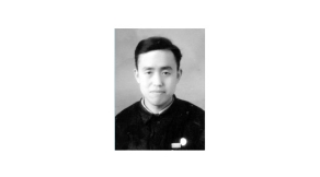 吳星南.1955年－1958年先任交通部呼和浩特公路工程學(xué)校建?；I備處主任