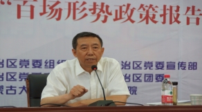 柴金義，2003年—2010年內(nèi)蒙古大學(xué)職業(yè)技術(shù)學(xué)院院長，2010年—2020年內(nèi)蒙古大學(xué)交通職業(yè)技術(shù)學(xué)院（交通學(xué)院）院長